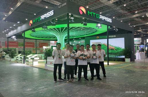 2020（第38届）上海体博会，麦迪人造草坪华彩绽放