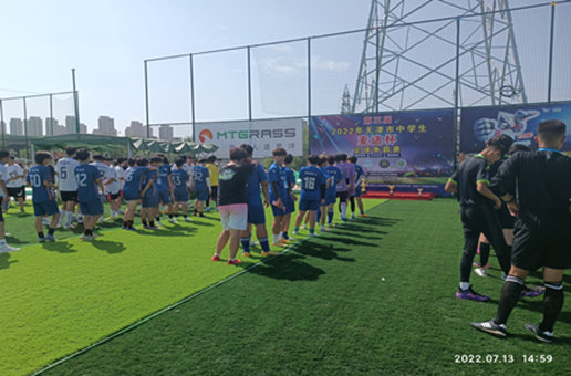 精彩赛事丨麦迪王者杯中学生足球争霸赛正式开赛