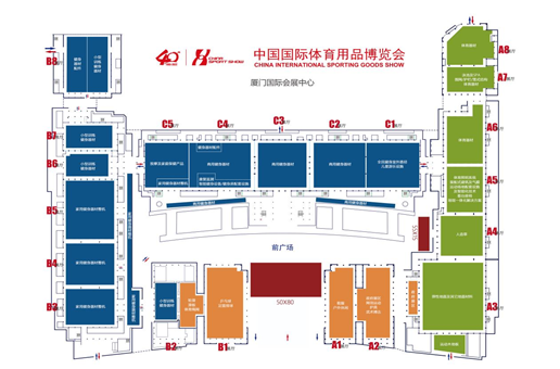 麦迪诚邀您参观（第40届）中国国际体育用品博览会