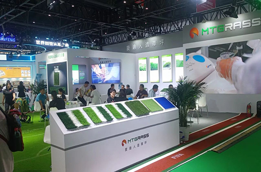 会聚精彩 展现品牌 | 麦迪15号馆-15B011与您相聚