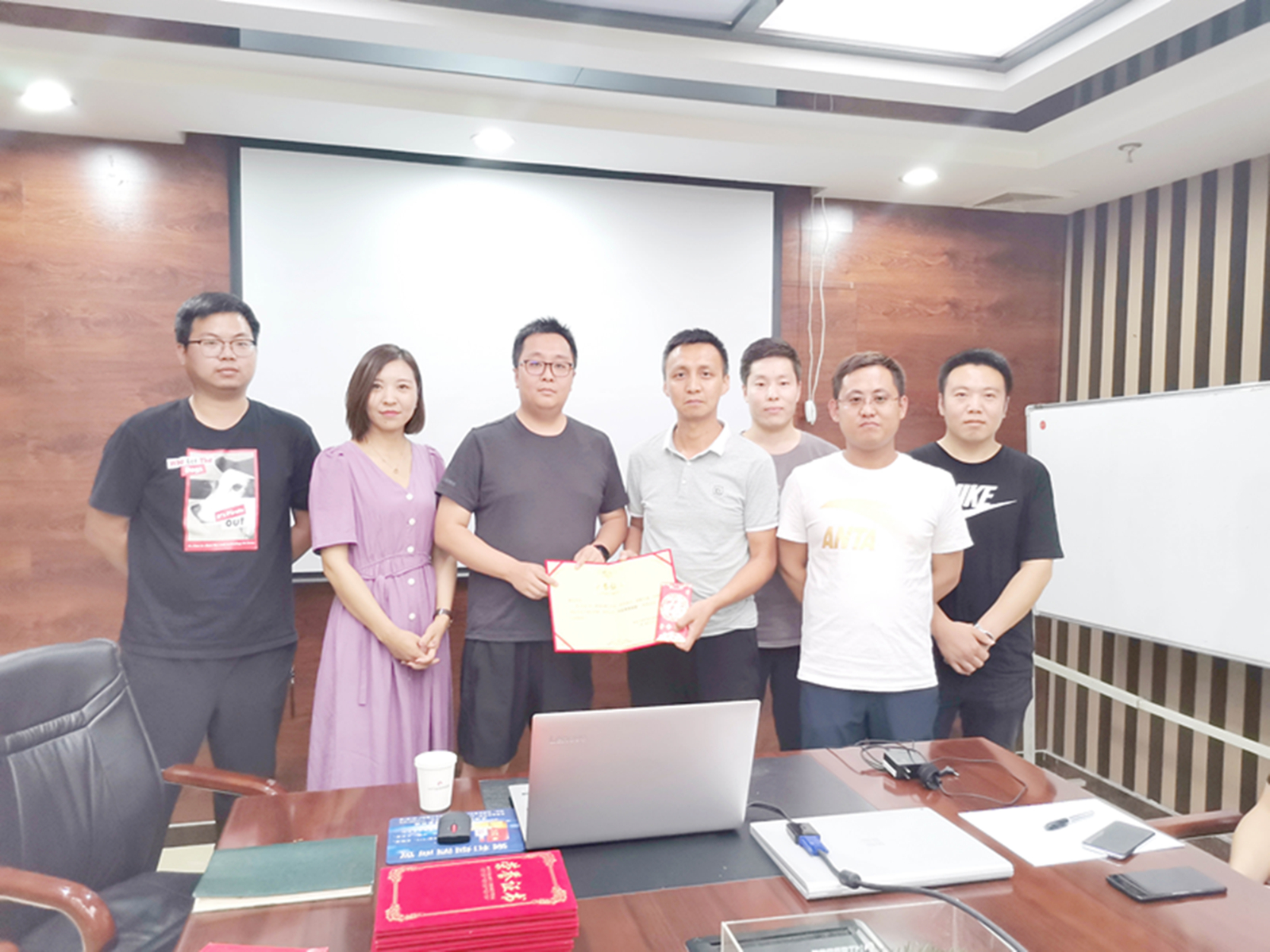 麦迪2020年第二季度总结表彰大会圆满召开
