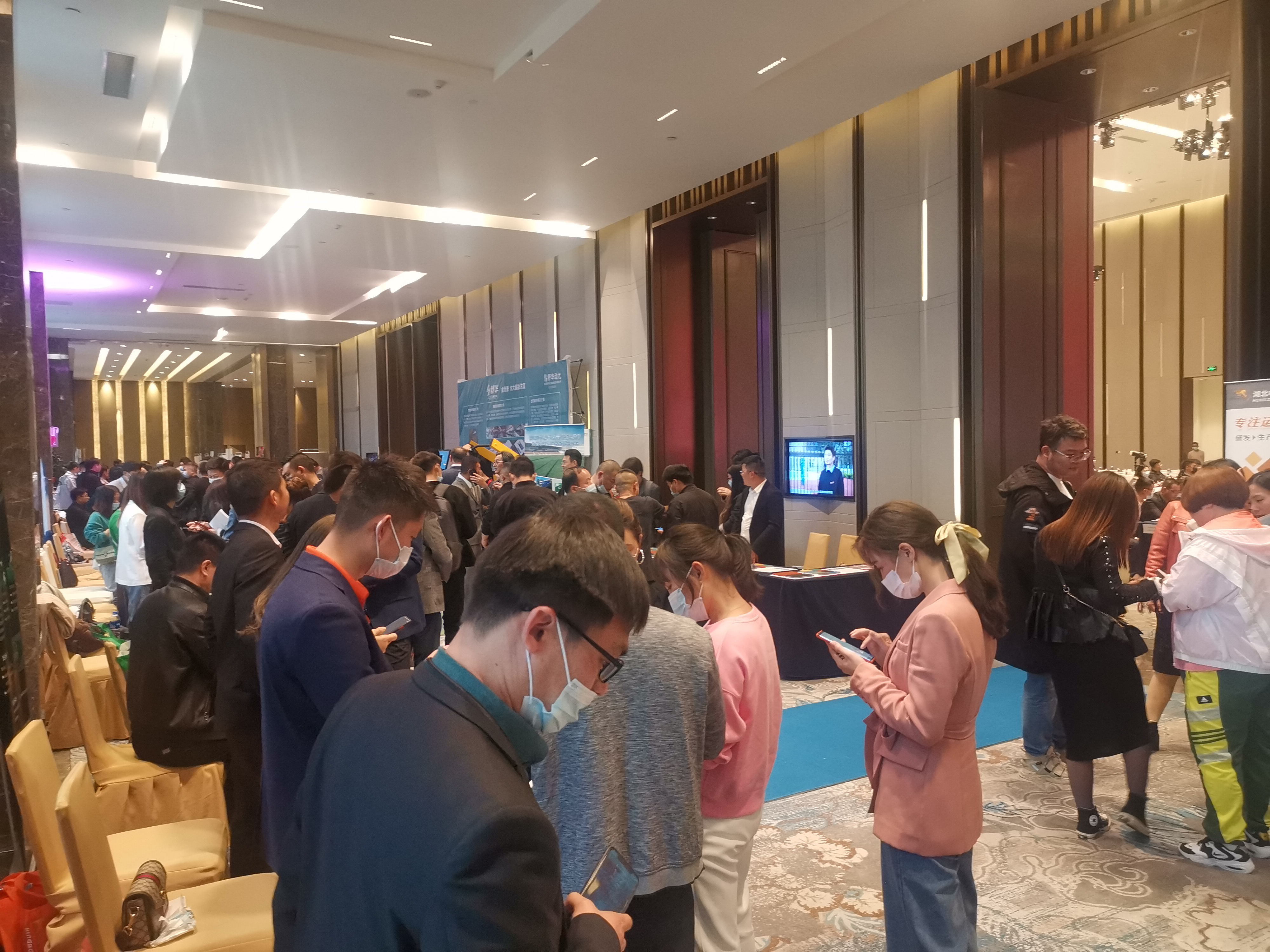 湖北省体育设施建设协会第二届二次会员大会圆满召开