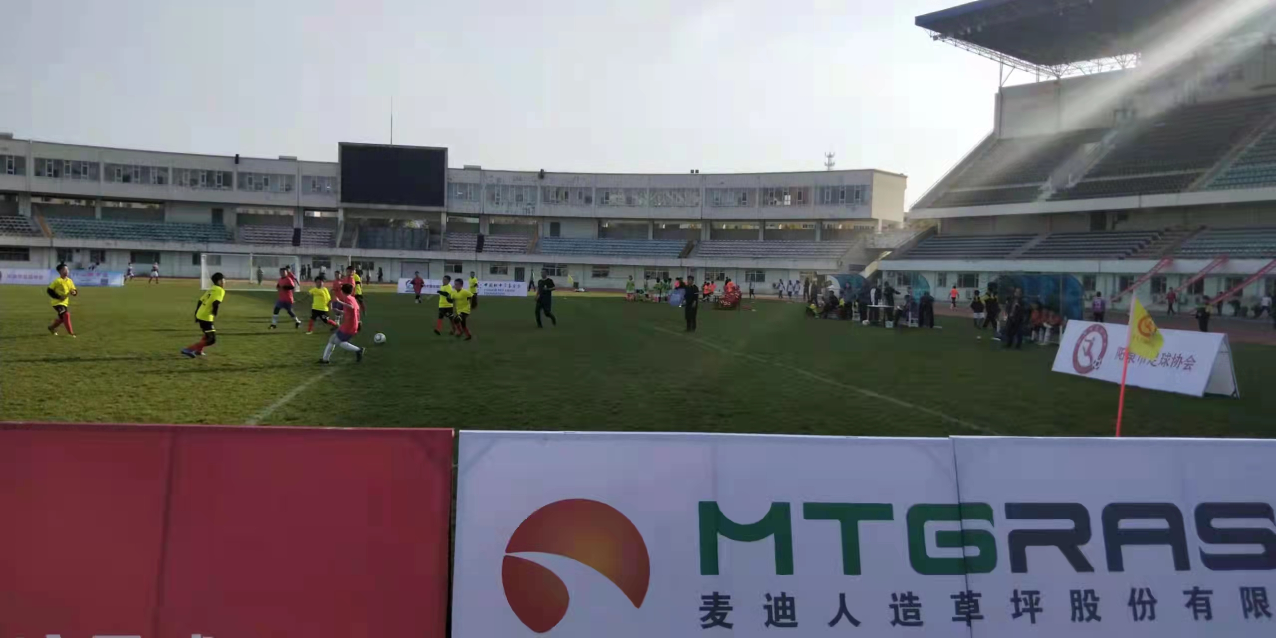 麦迪赞助“博爱杯”校际联赛，守护青少年绿茵梦想