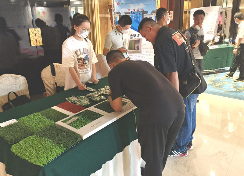 2022年“行业健康发展 会员赋能大会”顺利召开