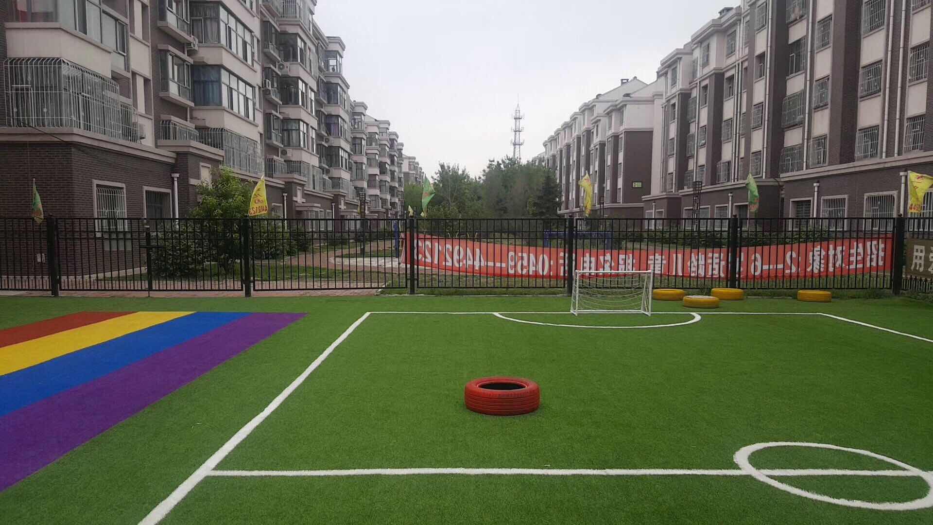 浅谈幼儿园专用人造草坪的优势