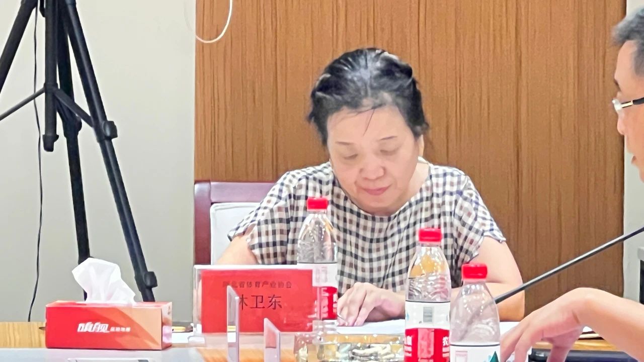 热烈祝贺河北省体育产业协会运动场地专委会换届大会圆满召开